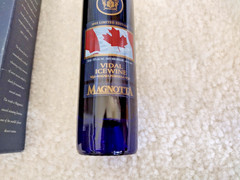 Magnotta Icewine 2005 Limited Edition Canada – NEW
