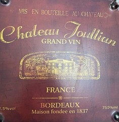 Chateau Toullian France French Wine Bar Tin Sign 19&Prime; x 19&Prime; Wall Hang Hooks
