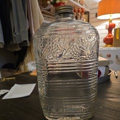 Vintage Glass Grapevine Embossed Wine Bottle Jar 1/2 Half Gallon Screw Lid