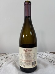 Kosta Browne 2019 Russian River Valley Pinot Noir Empty Wine Bottle No Cork