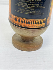 Vintage Greek Wine Bottle Amphora Style National Wine Faux Wood Frame Greece