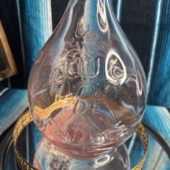 VTG Casadis Milano JUS DE Fruta Pink Wine Decanter 2 LITERS Antique