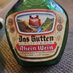 2 Empty Wine Das Gutten Green Bottles 4/5 Quart California Rhein Wein 9.5&Prime;
