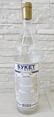 Empty Bottle Large Glass Labelled 3 Litre Capacity Vermouth Bouquet of Moldova