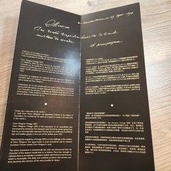 Dom Perignon 2003 Vintage EMPTY Bottle 750ml with Gift Box & 2 Original Booklets
