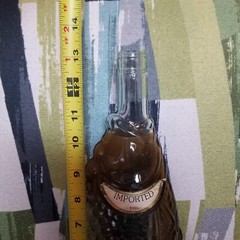 PESCEVINO Fish Shape 1986 Italian White Table Wine bottle Italy With Labels
