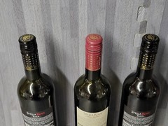 ⭐⭐⭐⭐⭐ *Set of 3* EMPTY Stella Rosa Black & Red Berry Wine Bottles 750mL w Lids