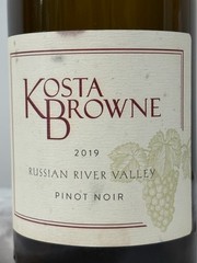 Kosta Browne 2019 Russian River Valley Pinot Noir Empty Wine Bottle No Cork
