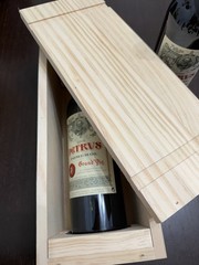 Lot of 2 Vintage Empty Petrus Pomerol Grand Vin & 1 2006 wood box