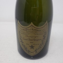 Vintage 1976 MOET et CHANDON Champagne DOM PERIGNON Cuvee BOTTLE Empty France