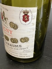 Musigny Red Burgundy Table Wine Bottle 1948 Empty Bottle No Cork