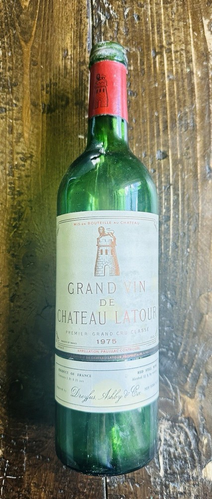 Chateau Latour Wine Bottle EMPTY 1975 France Grand Vin France Collectible 750ml