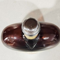 Paul Masson Sherry Empty Bottle Heart-Shaped Cuvee No.001C California Rare Cream