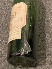 Chateau Margaux Grand Vin 1966 Empty Bottle w/ Cork Premier Cru Classe France
