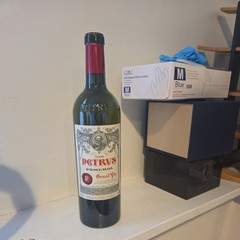 Petrvs Pomerol Grand Vin 2006 Empty Bordeaux Bottle with Cork