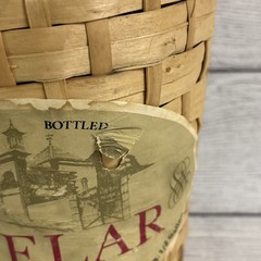Vintage Wicker Covered Clear Wine Bottle with Rattan Handle Avelar Rose!!!