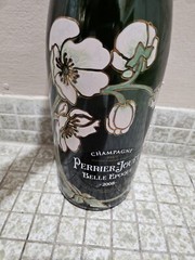 Empty Bottle belle epoque Champagne Peurrier Jouet MAGNUM 3 LT