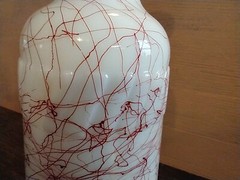 Vintage Hazel – Atlas Swirl Milk Glass Decanter Bottle W/Lid Excellent (K1)