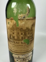 1964 Chateau Haut Brion Empty Bordeaux Wine Bottle First Growth France