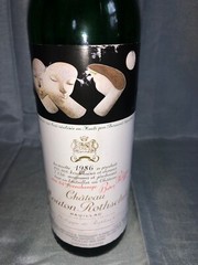 Chateau Mouton Rothschild Pauillac 1986 Empty Bottle No Cork