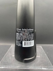 Happy Cat Shaped Mosel Riesling Satin Black Wine Bottle Decanter Vase 2011