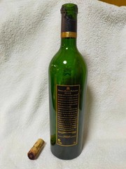Chateau Mouton Rothschild 2000 Empty Glass Bottle With Cork PAUILLAC From Japanあ