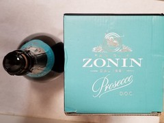Large 20&Prime; Tall – Famiglia Zonin Prosecco 3 Liter EMPTY Prosecco Bottle & Box