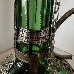 ANTIQUE 9.5” FILIGREE Wrapped Emerald GREEN GLASS Decanter