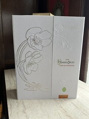 Perrier Jouet champagne bottle. (empty…) Millenium Edition. 2000!