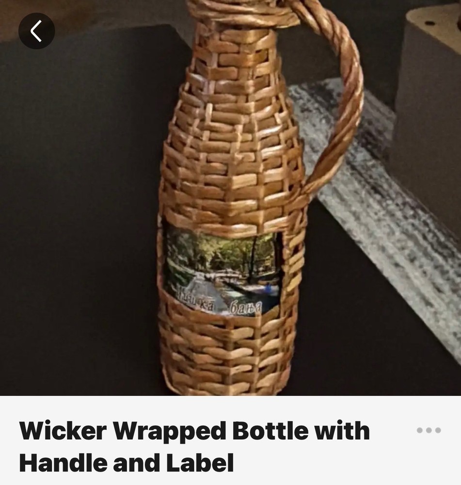 Vintage Wrapped wicker bottle, 3.5 inches tall