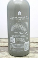 Ceramic Wine Bottle Empty Silver Unoaked Chardonnay Mer Soleil 2011 750ml