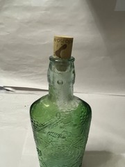 Vintage Embossed Liquor / Wine Bottle Made In Spain 1994 See Description