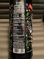 Stella Rosa Black Day Dead Empty Wine Bottle Sugar Skull Halloween Decor *Rare*