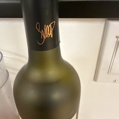 2019 Snoop Dogg Cali Red 19 Crimes Empty Green 750 mL Wine Bottle No Cork
