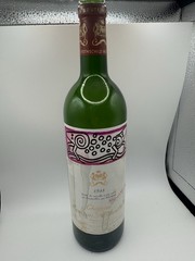 Original Keith Haring labeled 1988 Chateau Mouton Rothschild /EMPTY BOTTLE