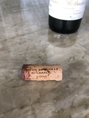 1996 CHATEAU MOUTON ROTHSCHILD EMPTY WINE BOTTLE, with Cork!!!