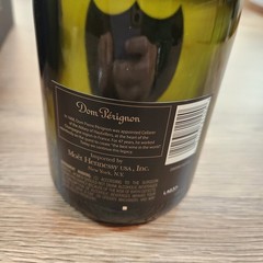 Dom Perignon 2003 Vintage EMPTY Bottle 750ml with Gift Box & 2 Original Booklets