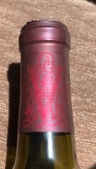 BILTMORE ESTATE Asheville NC Etched Green Wine Bottle & Cork-12 In. Tall-EMPTY