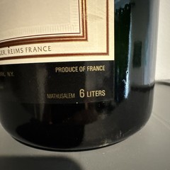 Taittinger Champagne Large 6 Liter Empty Prop/Display Bottle Intact