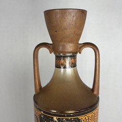 Vintage 1973 Ouzounis Amphora No 1 Wine Bottle Greece Greek Art Glass Empty
