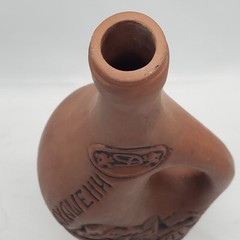 Georgian Ceramic Clay Red Wine Bottle / Decanter Vessel WITH Handle 3D Design
