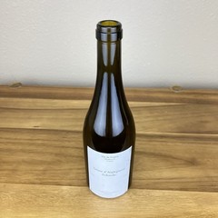 Jean-Marc Brignot 2004 Tresor d&rsquo;Aiglepierre Echarde Empty Wine Bottle 500ml RARE