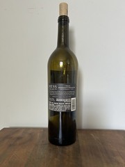 Empty Hess Treo Red Blend Wine Bottle Brown Glass Cork & Label Perfect Condition