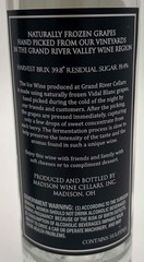 Lot of 2 Empty Decorative Ice Wine Bottles 375ml Laurello Vineyards & Grand Rive