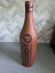 Kindzmarauli Georgian Semi-Sweet Red Wine Bottle Brown Collectible Decorative