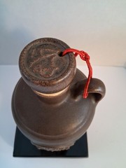 Vtg All Saints Australian Pottery/Ceramic Wine Decanter; W/ Ceramic CAP;EUC/Mint