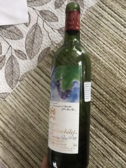 Chateau Mouton Rothschild 1982 bottle Empty Bottle No Cork