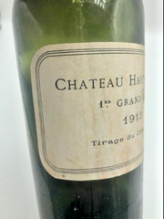 Chateau Haut Bailly Rare 1913 Empty Collectable Hand-Blown Wine Bottle