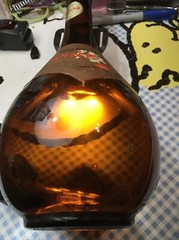 HOUSE of KOSHU Plum Wine bottle(empty) Tokyo, Japan. 3/4 Quart.
