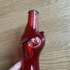 Happy Cat Red Wine Bottle Empty For Collectors Riesling Barware 13” Tall
